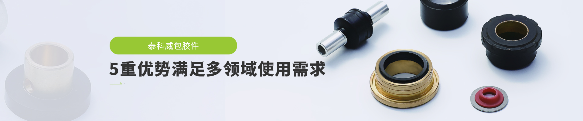 尊龙中国5重优势满足多领域使用需求